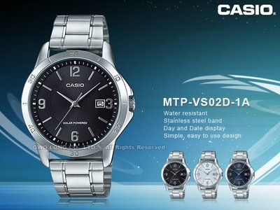 CASIO 卡西歐 手錶專賣店 MTP-VS02D-1A 男錶 不鏽鋼錶帶  太陽能 防水 日期顯示