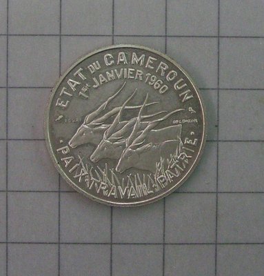 a0669，1960年，喀麥隆 50 Francs 鎳幣 ，樣幣，UNC。