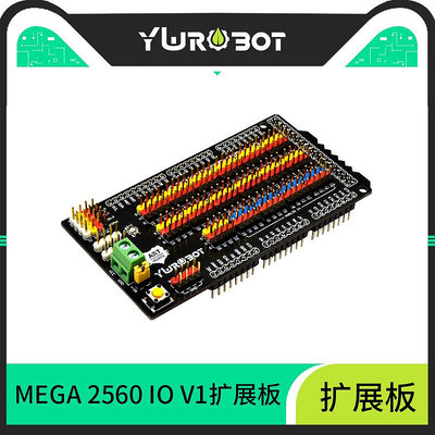 YwRobot適用于Arduino傳感器擴展板電子積木模塊IO接口板MEGA2560~菜菜小商鋪