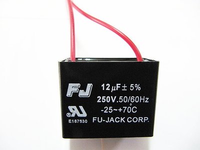 『正典UCHI電子』台灣FJ 運轉電容 12uf / 250V 方型帶線