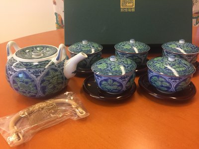 日本製 美濃燒 庫山窯 前畑陶器　日式茶器 1組/18pcs