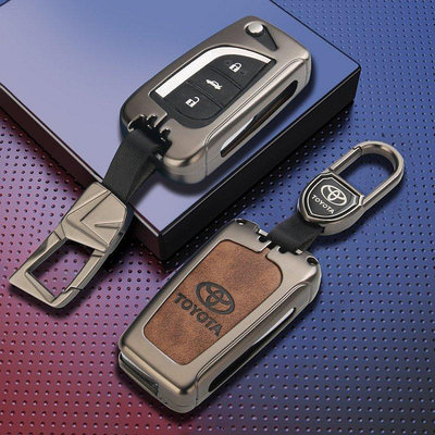 豐田卡羅拉鋅合金屬汽車鑰匙套 適用於21款凱美瑞 銳志 雷凌 漢蘭達 全包鑰匙保護殼-車公館