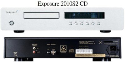 【富豪音響】英國原裝Exposure 2010S2 CD 播放機(黑銀兩色) 特惠中