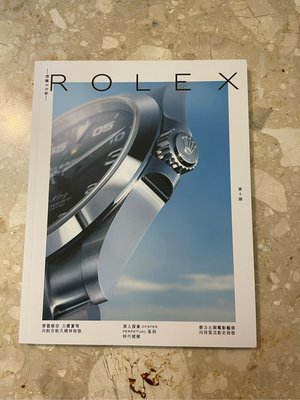 2022年 全新 Rolex 勞力士 最新款Air King封面 雜誌型錄 收藏用
