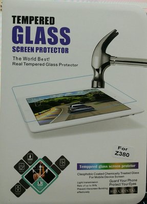 彰化手機館 9H鋼化玻璃保護貼 三星 GalaxyTabE 8寸 T377 T3777 液晶貼 玻璃膜 平板配件