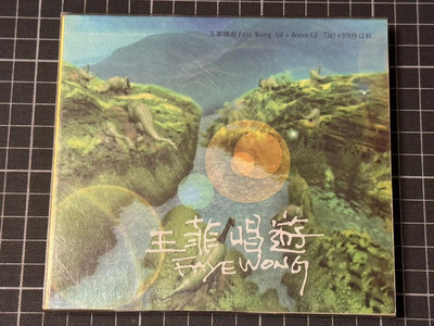 （小辣椒）CD 1998年-EMI 百代唱片 「 王菲 唱遊 專輯 」雙CD 品項漂亮 如圖 非專業 請自行擦拭