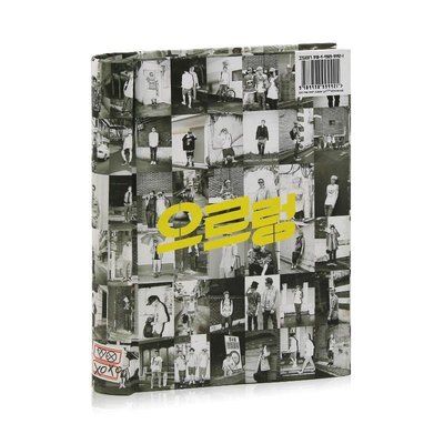 【小維】正版 exo k XOXOX后續改版咆哮Growl專輯 CD+簽名小卡+寫真集