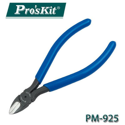 【MR3C】含稅公司貨 ProsKit 寶工 PM-925 雙金屬鎢鋼斜口鉗(125mm)