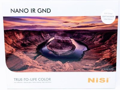 耐司 NISI 100x150mm GND8  0.9 (SOFT 軟漸變) 灰方形濾鏡 漸層減光鏡 漸層鏡