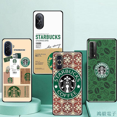 鴻毅電子Starbucks Corporation矽膠軟套相機保護手機殼華為Nova 6 7 8 9 Pro SE 4G 5G