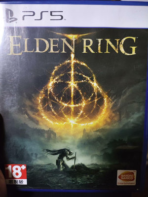 PS5游戲 艾爾登法環 遠古之環 老頭環 上古之環 中文 江33478