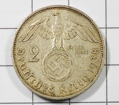 AA131 德國1938年 興登堡A 2 MARK 銀幣