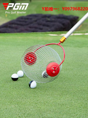 高爾夫撿錢器高爾夫用品可高爾夫球撿球器拾器可伸縮/免彎腰裝個球