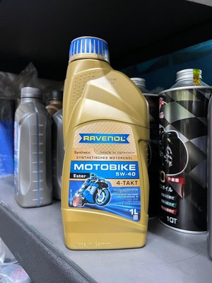 【油品味】RAVENOL MOTOBIKE 5W40 4T ESTER 酯類 機車機油