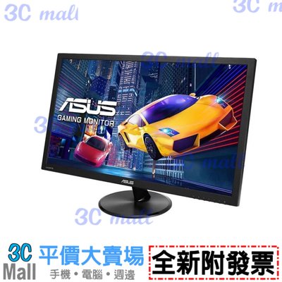【全新附發票】ASUS 華碩 VP228HE 電競顯示器-21.5 吋 FHD 1ms低藍光不閃屏