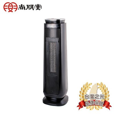 【小饅頭家電】SPT尚朋堂 3段速微電腦遙控PTC陶瓷電暖器 SH-2160