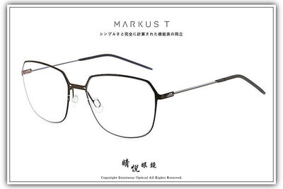 【睛悦眼鏡】Markus T 超輕量設計美學 德國手工眼鏡 DOT 系列 ULH 118 88360