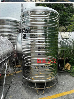 水桶 哈爾濱304不銹鋼水箱加厚儲水桶蓄水罐立式樓頂太陽能大容量水塔