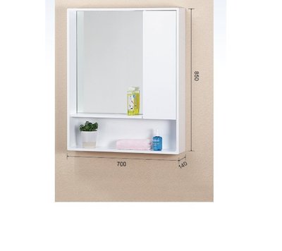 魔法廚房 台製70cm 鏡櫃1470浴櫃 吊櫃 100%防水PVC發泡板整體烤漆 白色 可另外加燈