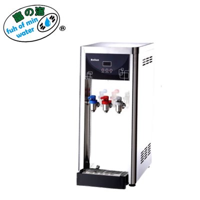 【富洺淨水】BQ-971 冰、溫、熱桌上型自動補水飲水機 （不含淨水器）
