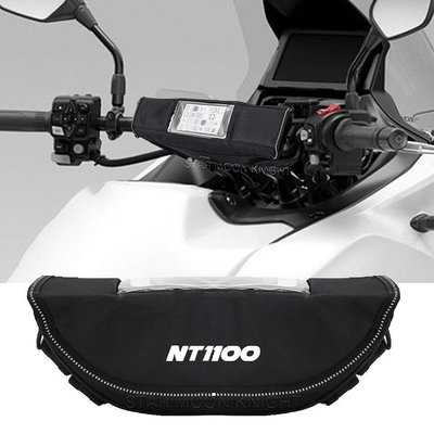 Stuurtas 旅行工具袋 Voor Honda NT1100 Dct Nt 1100 Dct 2022-Motorf