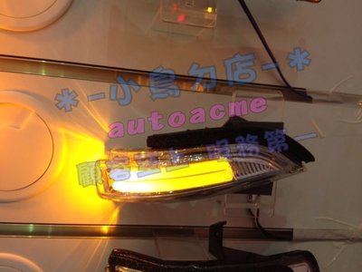 【小鳥的店】豐田 2014-17 YARIS 3合1外銷款 藍光 後視鏡 多功能 LED 方向燈 小燈 光柱型 照地燈