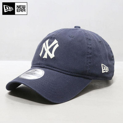 帽子2024軟頂9TWENTY鴨舌帽MLB棒球帽鏈條刺繡大NY洋基藏青UU代購