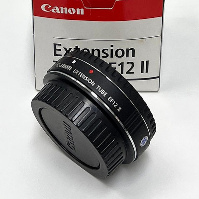 【蒐機王】Canon Extension Tube EF 12 II 近攝 接寫環 微距 自動對焦【可舊3C折抵購買】C7398-6