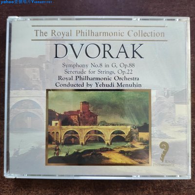 德沃夏克 第八交響曲 梅紐因指揮 R版 2碟一Yahoo壹號唱片