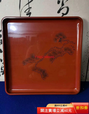 【二手】日本昭和時期 老木漆煎茶盤 三個  老貨 日本 民俗【朝天宮】-259