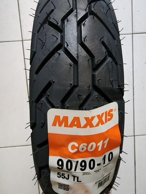 （便宜輪胎王）Maxxis瑪吉斯 C6011正新輪胎90/90/10
