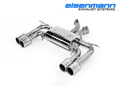 【樂駒】Eisenmann BMW F86 X6M 尾段 排氣管 LOGO 四出 鍍鉻 鋁 黑 尾飾管