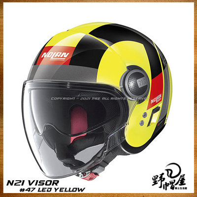 《野帽屋》Nolan N21 VISOR 3/4 雙D扣 安全帽 偉士牌 VESPA。#47 LED YELLOW 黃