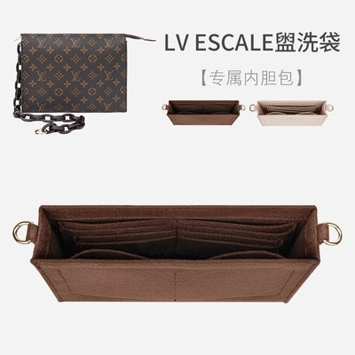 熱銷 用于LV ESCALE19 26號盥洗袋漱內膽包內襯改造加鏈條三檔肩帶匠心內袋 包撐