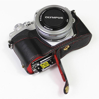 適合奧林巴斯E-M10 Mark Iv真皮相機包 保護皮套 EM10四代底座 殼　相機皮套　相機底座套　相機保護套　相機套