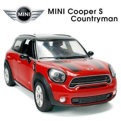 RASTAR 瑪琍歐 1/14 Mini Cooper S Countryman 附3號電池 經典紅 72500