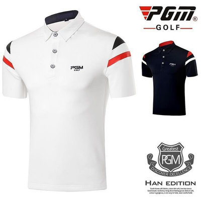 新店促銷 PGM 高爾夫男裝 短袖T恤 夏季球衣服裝 速幹透氣可開發票