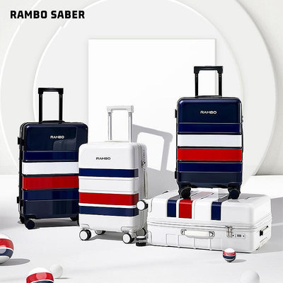 RAMBO行李箱寸登機箱箱耐用超輕拉桿箱萬向輪十大
