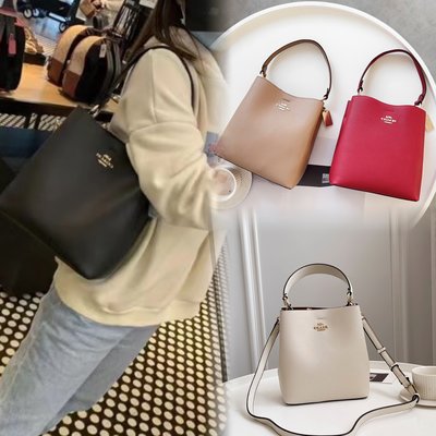 琪琪Outlet代購 Coach 1011 素面牛皮女士水桶包 斜背包 單肩手提包 附購買憑證