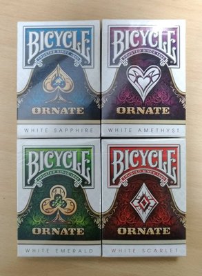 【尚選】美國原裝進口 BICYCLE WHITE ORNATE 4色 華麗撲克牌 絕版 撲克牌