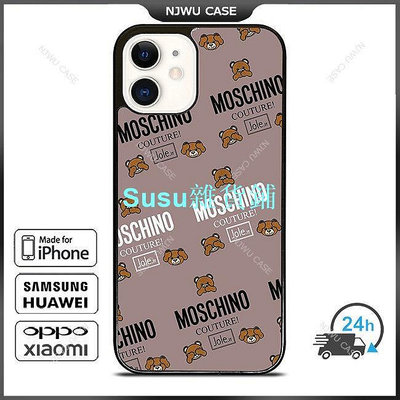 Moschino Couture 手機殼防摔保護套 TPU 適用於 IPhone XR XS 12 13 14 Pro