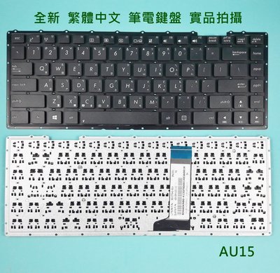 【漾屏屋】華碩 ASUS X453 X453S X453SA X453M X453MA 全新 中文筆電鍵盤