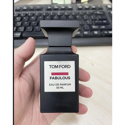 試香 法布勒斯/他媽的真棒香水 Tom Ford 湯姆福特 Fucking Fabulous 香水 2ML【夏沫美妝甄選】