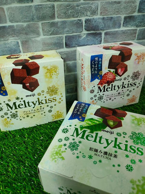 明治*Meltykiss可可-牛奶 焦糖奶油 草莓 抹茶52g