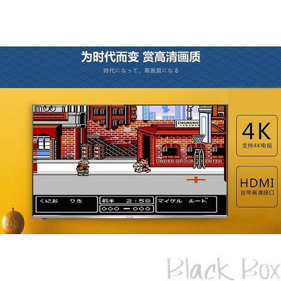 現貨STARSHOP-特價mini懷舊經典迷你nes紅白機任天堂 HDMI高清 內置600個遊戲 手掌大 可開發票