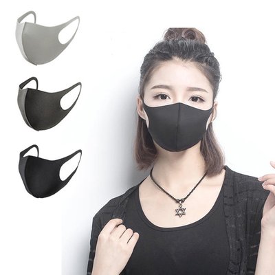 【24H出貨】(1入) 3D立體口罩 成人款 可水洗 立體口罩 海綿口罩 口罩 防霧霾 PM2.5 防塵花粉 居家