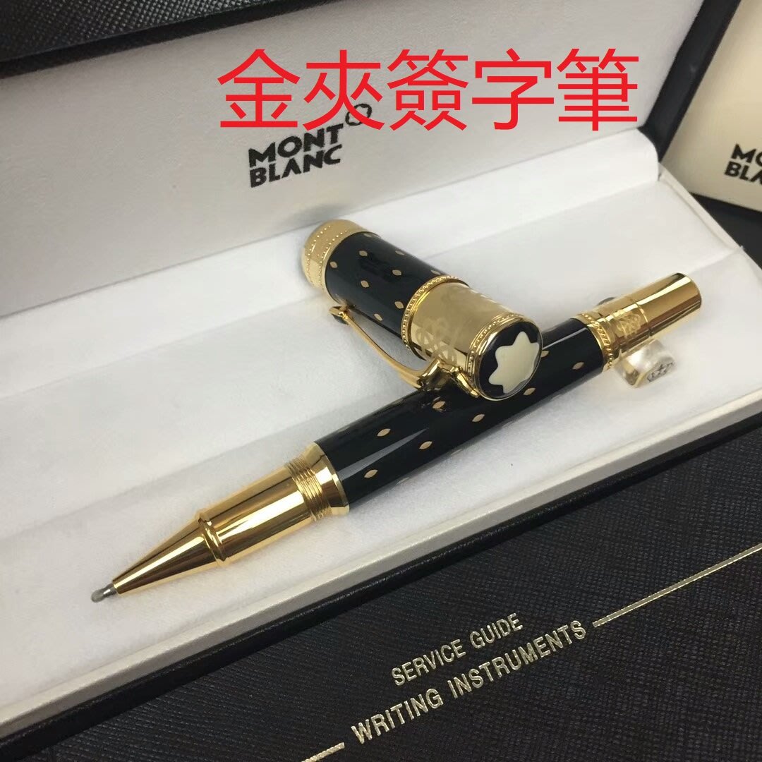 香蘭社 有田焼万年筆 The ARITA 古伊万里蘭菊 11-8152-400 筆記用具