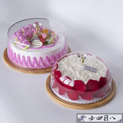 可開發票-居家餐碗-日式塑料蛋糕罩竹木托盤下午茶點心水果甜品臺面包盤防塵透明罩