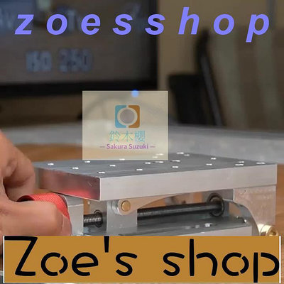 zoe-可調角度平臺傾斜打孔工具傾角平臺桌椅腿打孔傾角基座木工DIY