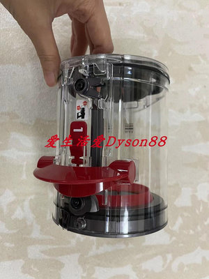 Dyson戴森V10輕量版slim V12 吸塵器積塵桶 集塵桶 國行原裝拆機
